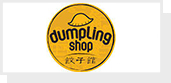 dumpling shop